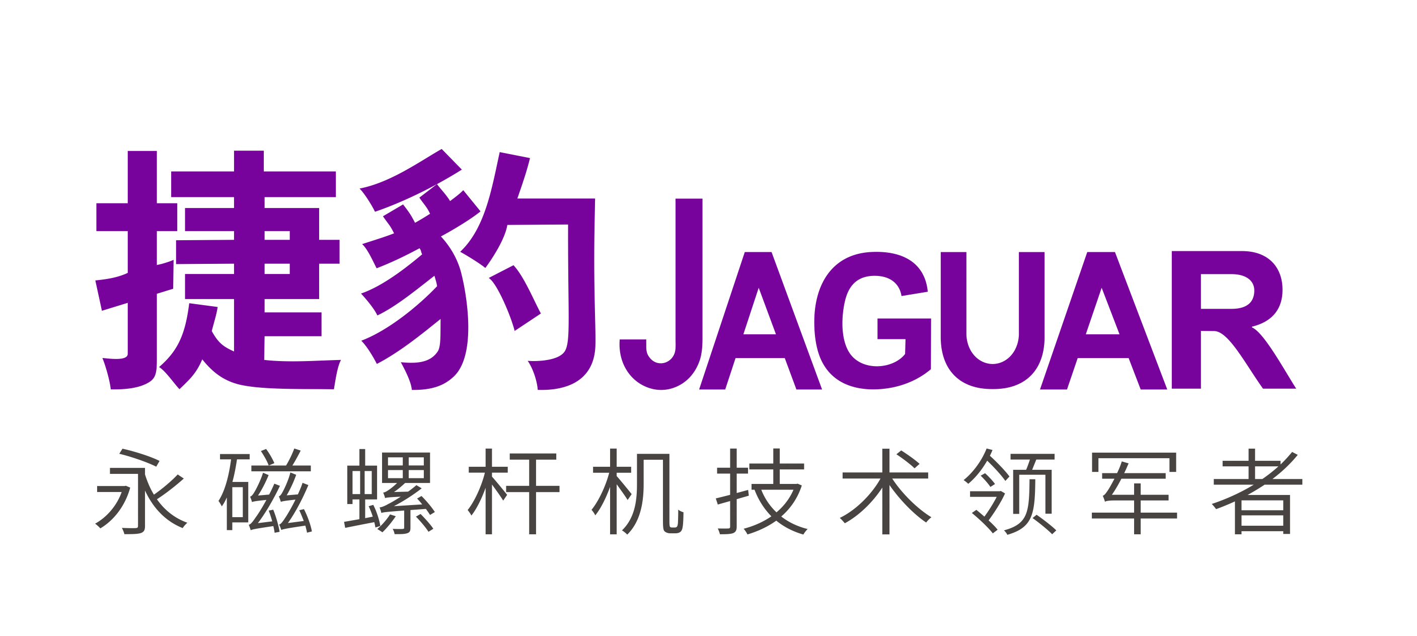 小伙伴們，是不是時(shí)常被這復雜的空壓機參數搞懵了？排氣量怎么算？排氣壓力數值又是什么？購買(mǎi)空壓機最主要是數據是什么?接下來(lái)跟小編好好認真學(xué)一下常見(jiàn)的空壓機參數，避免再次被坑哦！